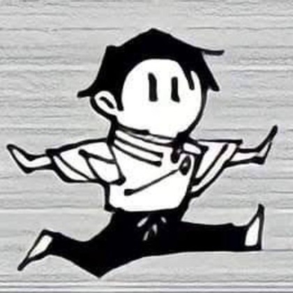 Outgoing Roblox music