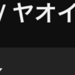 Le_r la best