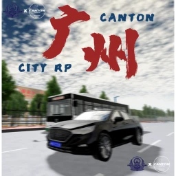Canton City RP [广州城市RP] icon