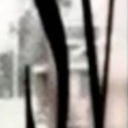 黙れ