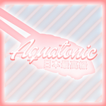 Aquatonic