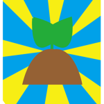 싹이 군대