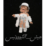 جيش_الكيووووتيس