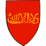 Emiratе of Granada