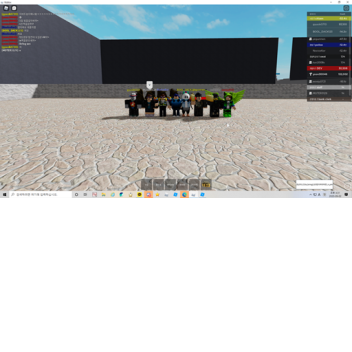 한국인들이 즐기는 맵