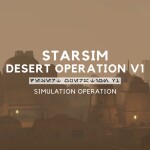 [StarSim] Desert Operation V1