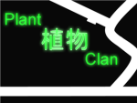 Plant Clan