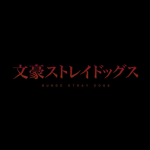 BSD Friendly Gaming Group