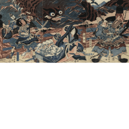 Taiheigen | 大平原