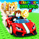 Drive For Eggs!