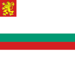 The Republic of Bulgaria | Navy
