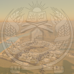 Karwangah, Helmad Province