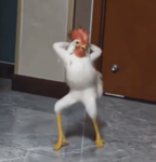 куриное жерло