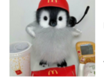 Mini Kun