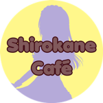 Shirokane Café
