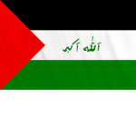 حزب البعث العربي الاشتراكي