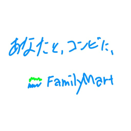 レガシーファミマ / [FM] ファミリーマート ロブロ本店