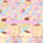 -aloha glossy-