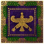 | Achaemenid Empire |