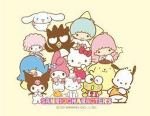 !Clothing Hangout!