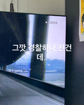 추석 잘보내 세요