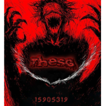 TheSG