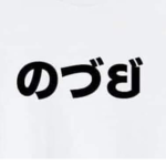 I_Love_Rat