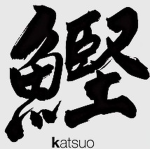 IKatsuI