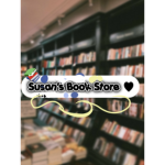 Susan's Book Store