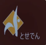 アイコン