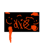 SANS TEAM and killers rule