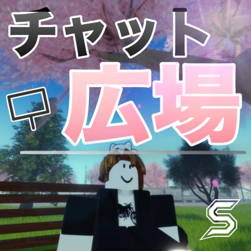 [JP] Chat Square ~ RP map ~