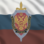 ['99-'00] Federal Security Service