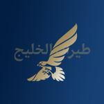 GF | Gulf Air