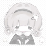 'deadly