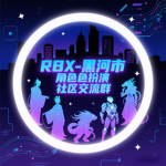 黑龙江省黑河市RP