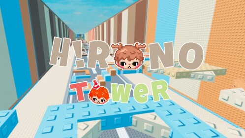 Hirono Tower