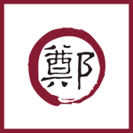 Tang-lêng Kok