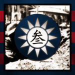 3rd Military Region