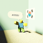 이름 없어
