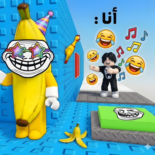 😂 برج الصفعة المضحك