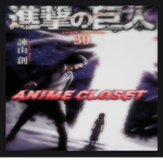 anime closet!