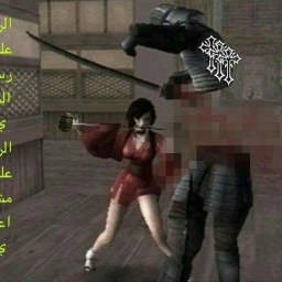 أ