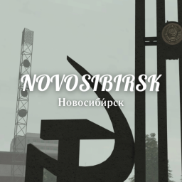 Novosibirsk