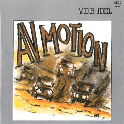 Digiheart Roblox music