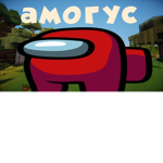 _Abobus_