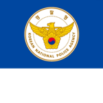 Republic of Korea National Police Agency