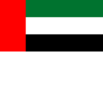 الإمارات العربية المتحدة | United Arab Emirates