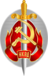 [MLS] NKVD