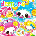 demura